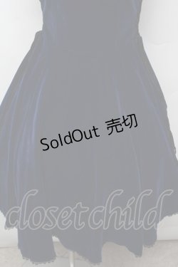 画像5: ATELIER PIERROT / Adenophoraベロアドレス 1 ネイビー S-26-03-04-059-EL-OP-TE-ZS
