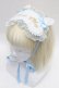 画像1: Angelic Pretty / Snow Bunnyアイマスクキャノティエ  白ｘサックス S-26-03-04-029-AP-AC-HR-ZS (1)