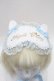 画像2: Angelic Pretty / Snow Bunnyアイマスクキャノティエ  白ｘサックス S-26-03-04-029-AP-AC-HR-ZS (2)