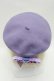 画像2: LOLITA / お砂糖すみれベレー帽  ラベンダー S-26-03-04-037-LO-ZA-AS-ZS (2)