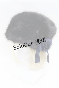 画像1: Moi-meme-Moitie / コサージュ付きファーハット  黒 S-26-03-04-039-MO-AC-HR-ZS