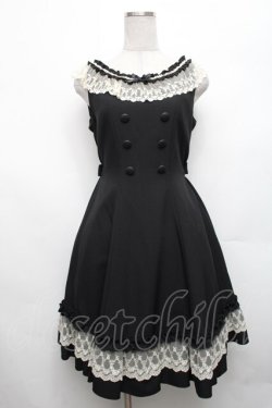 画像1: Innocent World / Wボタンフレアージャンパースカート M 黒 S-26-03-06-029-IW-OP-AS-ZS