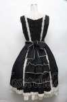 画像2: Innocent World / リバイバルクラシカルリボンジャンパースカート   S-26-03-06-030-IW-OP-AS-ZS (2)