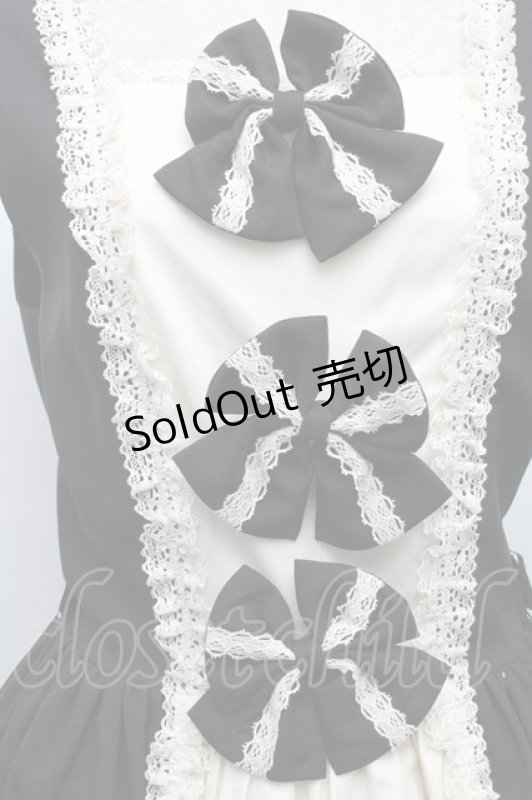 画像3: Innocent World / リバイバルクラシカルリボンジャンパースカート   S-26-03-06-030-IW-OP-AS-ZS (3)