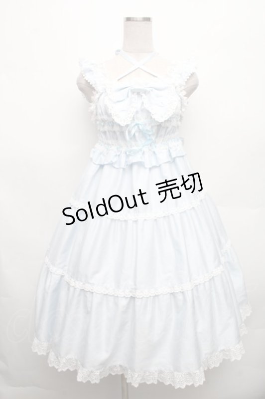 画像1: BABY,THE STARS SHINE BRIGHT / シャーリングベビードールジャンパースカート（2022年）  サックス S-26-03-06-037-BA-OP-AS-ZS (1)