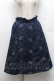 画像1: axes femme / バラベルト付柄デニムスカート M 紺 S-26-03-06-050-AX-SK-TE-ZS (1)