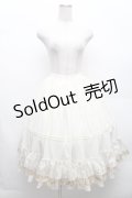 Precious CLOVE / 裾レースシフォンスカート  キナリ S-26-03-06-053-LO-TO-HR-ZS