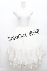 Precious CLOVE / 裾レースシフォンスカート  キナリ S-26-03-06-053-LO-TO-HR-ZS