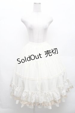 画像1: Precious CLOVE / 裾レースシフォンスカート  キナリ S-26-03-06-053-LO-TO-HR-ZS