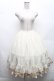 画像1: Precious CLOVE / 裾レースシフォンスカート  キナリ S-26-03-06-053-LO-TO-HR-ZS (1)