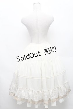 画像2: Precious CLOVE / 裾レースシフォンスカート  キナリ S-26-03-06-053-LO-TO-HR-ZS