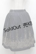 Jane Marple / ラメ刺繍スカート  紺 S-26-03-06-057-JM-SK-AS-ZS