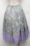 画像2: Franche Lippee / ボーダースカート  サックス S-26-03-06-059-LO-SK-AS-ZS (2)
