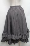 画像2: FLC / 皆方由衣コラボ/ティアードスカート M グレー S-26-03-06-064-LO-SK-AS-ZS (2)