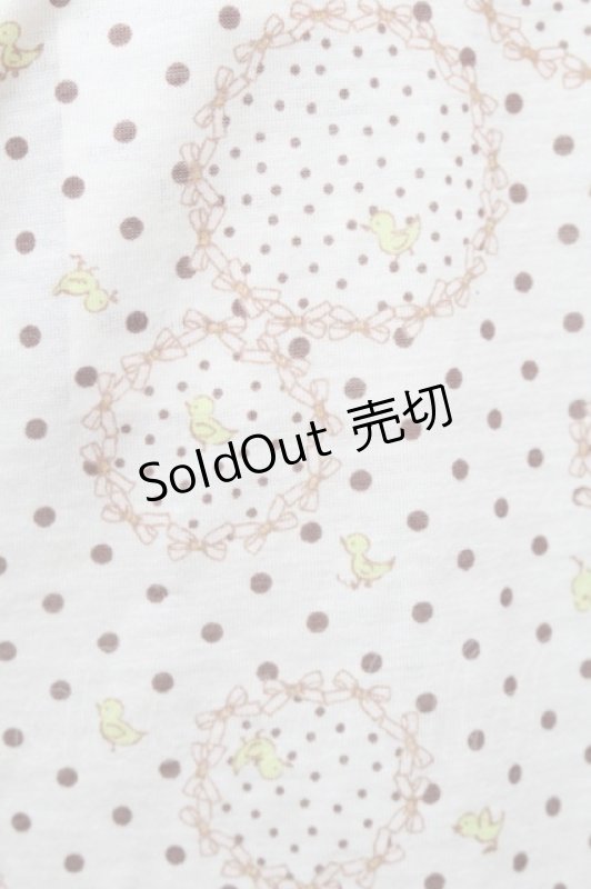 画像4: Cherir la femme / コットンワンピース  ブラウン S-26-03-06-012-LO-OP-AS-ZS (4)