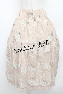 画像1: PINK HOUSE / 雛菊プリントスカート  ベージュ S-26-03-08-043-LO-SK-AS-ZS