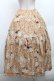 画像2: PINK HOUSE / 雛菊プリントスカート  ベージュ S-26-03-08-043-LO-SK-AS-ZS (2)