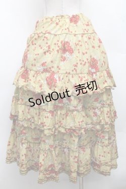 画像2: PINK HOUSE / チェリープリントスカート  イエロー S-26-03-08-044-LO-SK-AS-ZS