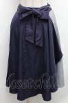 画像1: axes femme / 切替スカート  紺 S-26-03-08-049-AX-TO-AS-ZS (1)