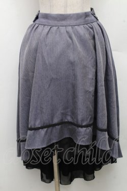 画像1: axes femme / スワローテイルスカート  グレー S-26-03-08-051-AX-SK-AS-ZS