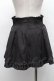 画像2: LOLITA / キュロット  黒 S-26-03-08-052-LO-PA-HR-ZS (2)
