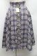 画像1: Secret Honey / チェック柄ロングスカート  ブルー S-26-03-08-053-CA-SK-HR-ZS (1)
