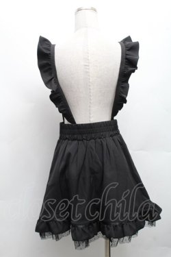 画像2: MA*RS / 裾フリルスカート  黒 S-26-03-08-054-EL-SK-HR-ZS