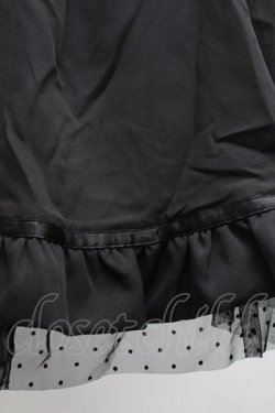 画像3: MA*RS / 裾フリルスカート  黒 S-26-03-08-054-EL-SK-HR-ZS