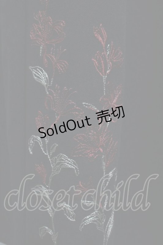 画像5: axes femme / リリー刺繍タック入ワイドパンツ  黒 S-26-03-08-057-AX-PA-AS-ZS (5)