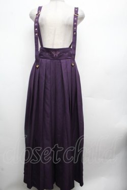 画像1: Amavel / 胡蝶の花遊び袴パンツ  紫 S-26-03-08-059-CA-PA-AS-ZS