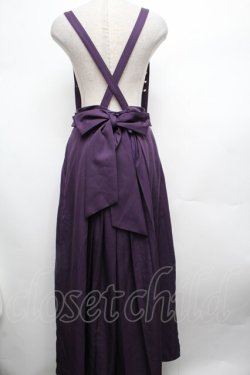 画像2: Amavel / 胡蝶の花遊び袴パンツ  紫 S-26-03-08-059-CA-PA-AS-ZS