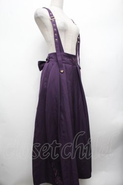 画像3: Amavel / 胡蝶の花遊び袴パンツ  紫 S-26-03-08-059-CA-PA-AS-ZS