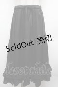 axes femme kawaii / ミディフリルペチスカート  黒 S-26-03-08-060-AX-SK-HR-ZS