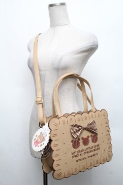 画像1: Avail / My dear little chefバッグ  ブラウン S-26-03-08-009-GO-BG-AS-ZS