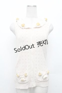 画像1: PINK HOUSE / ニットベスト  オフ S-26-03-08-014-LO-TO-AS-ZS