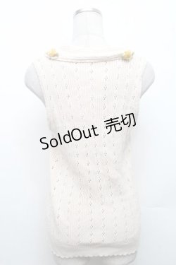画像2: PINK HOUSE / ニットベスト  オフ S-26-03-08-014-LO-TO-AS-ZS