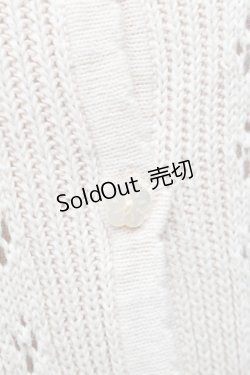 画像5: PINK HOUSE / ニットベスト  オフ S-26-03-08-014-LO-TO-AS-ZS