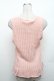 画像2: PINK HOUSE / ニットベスト  ピンク S-26-03-08-015-LO-TO-AS-ZS (2)