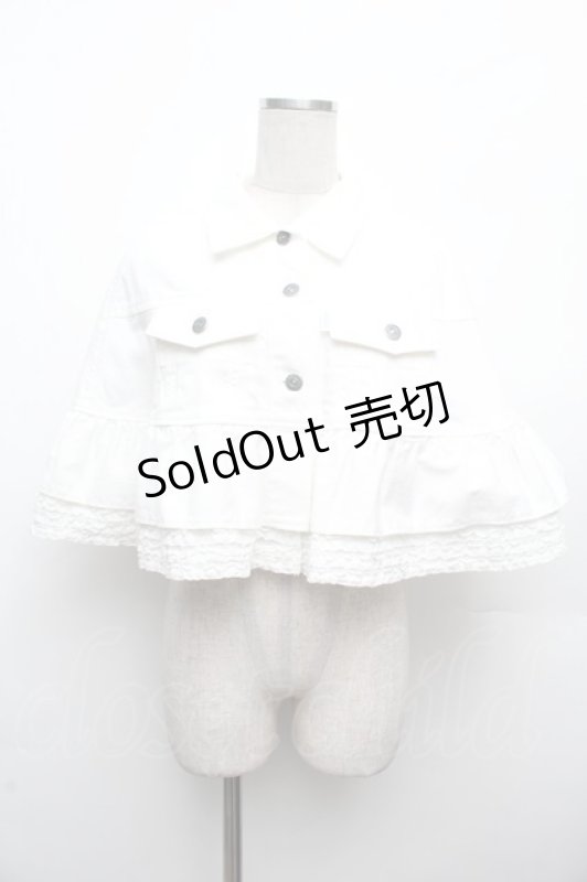 画像1: PINK HOUSE / ローンフリル使いデニムケープ  白 S-26-03-08-019-LO-JA-AS-ZS (1)