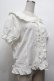 画像3: Deary / 丸襟フリルブラウス 3L 白 S-26-03-10-055-LO-BL-AS-ZS (3)