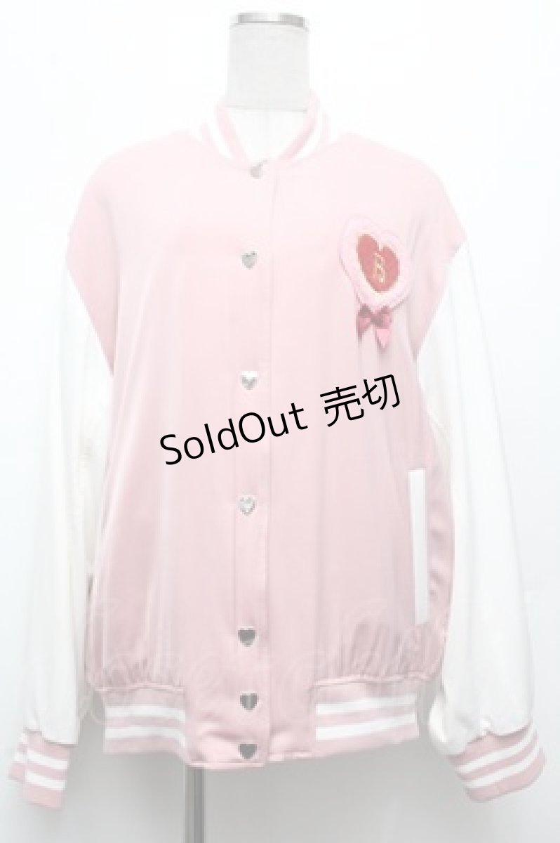 画像1: BABY,THE STARS SHINE BRIGHT / うさくみゃちゃんのSweet Loveスタジアムジャンパー  ピンク×白 S-26-03-10-056-BA-JA-TE-ZS (1)
