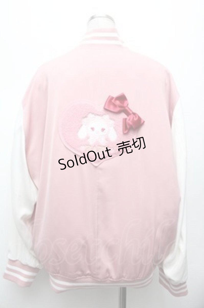 画像2: BABY,THE STARS SHINE BRIGHT / うさくみゃちゃんのSweet Loveスタジアムジャンパー  ピンク×白 S-26-03-10-056-BA-JA-TE-ZS (2)