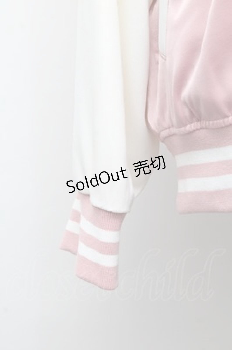 画像4: BABY,THE STARS SHINE BRIGHT / うさくみゃちゃんのSweet Loveスタジアムジャンパー  ピンク×白 S-26-03-10-056-BA-JA-TE-ZS (4)