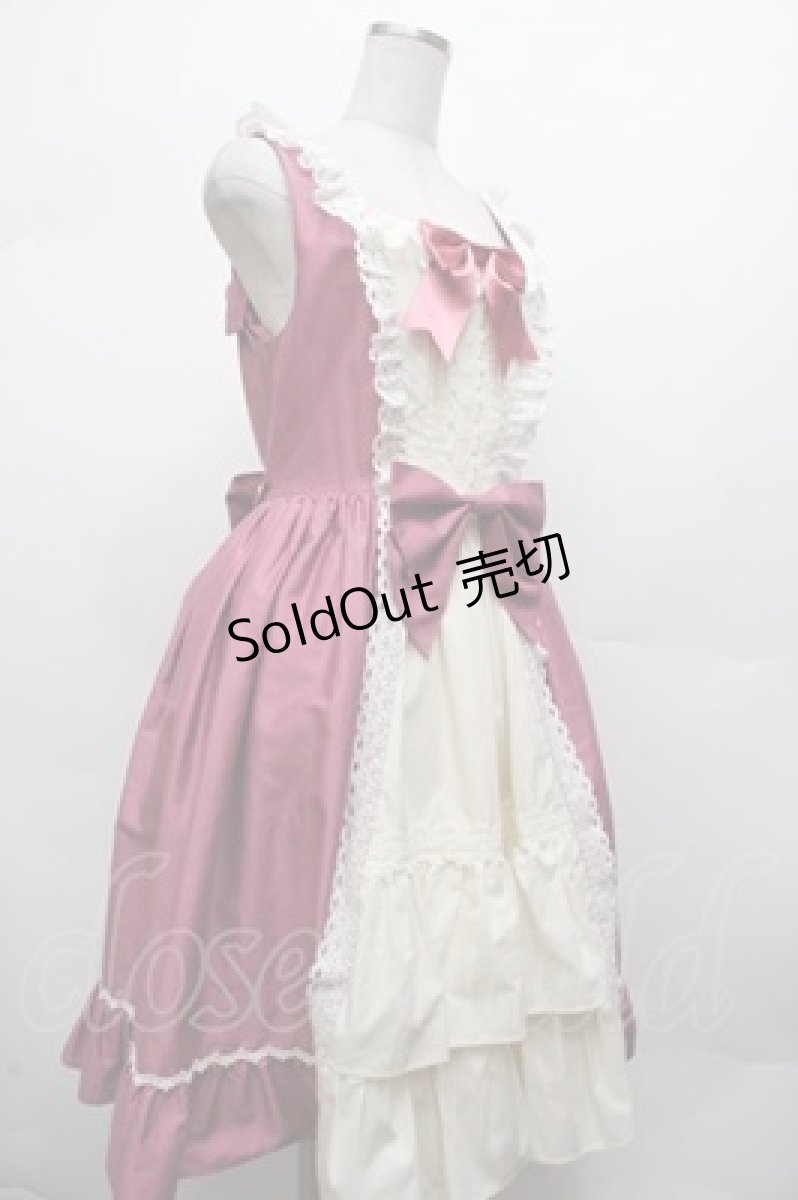 画像3: BABY,THE STARS SHINE BRIGHT / フローレンシアジャンパースカート  ピンク S-26-03-10-059-BA-OP-TE-ZS (3)