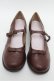 画像2: m petit by misako / リボンパンプス M ブラウン S-26-03-10-001-LO-SH-AS-ZS (2)