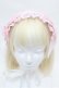 画像3: BABY,THE STARS SHINE BRIGHT / Cherie de Neige ヘッドドレス  ピンク S-26-03-10-009-BA-AC-TE-ZS (3)