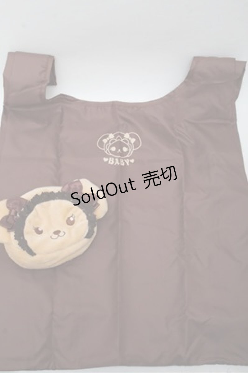 画像1: BABY,THE STARS SHINE BRIGHT / くまくみゃちゃんのエコバッグ付きポーチ  ブラウン S-26-03-12-001-BA-ZA-HR-ZS (1)