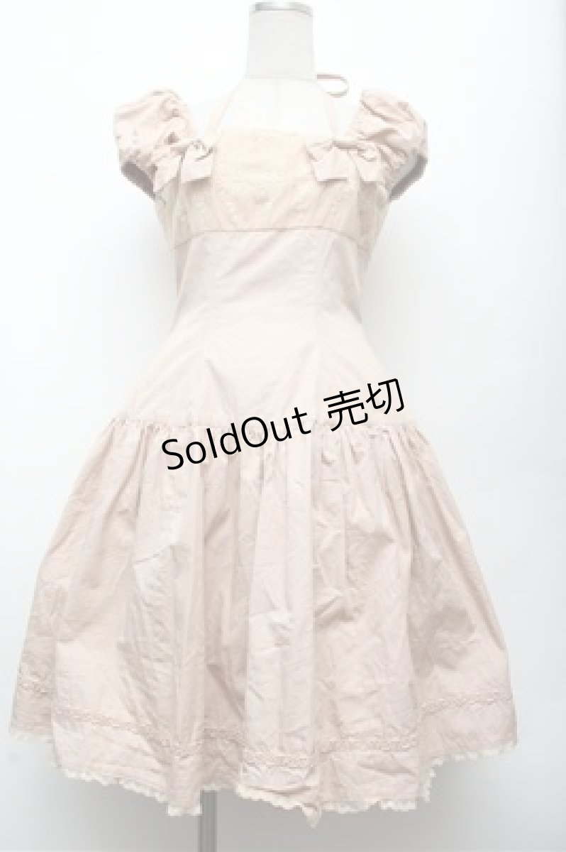 画像1: Mary Magdalene / キャラメリゼワンピース・ミニ  ミルキーローズ S-26-03-12-029-CL-OP-HR-ZS (1)