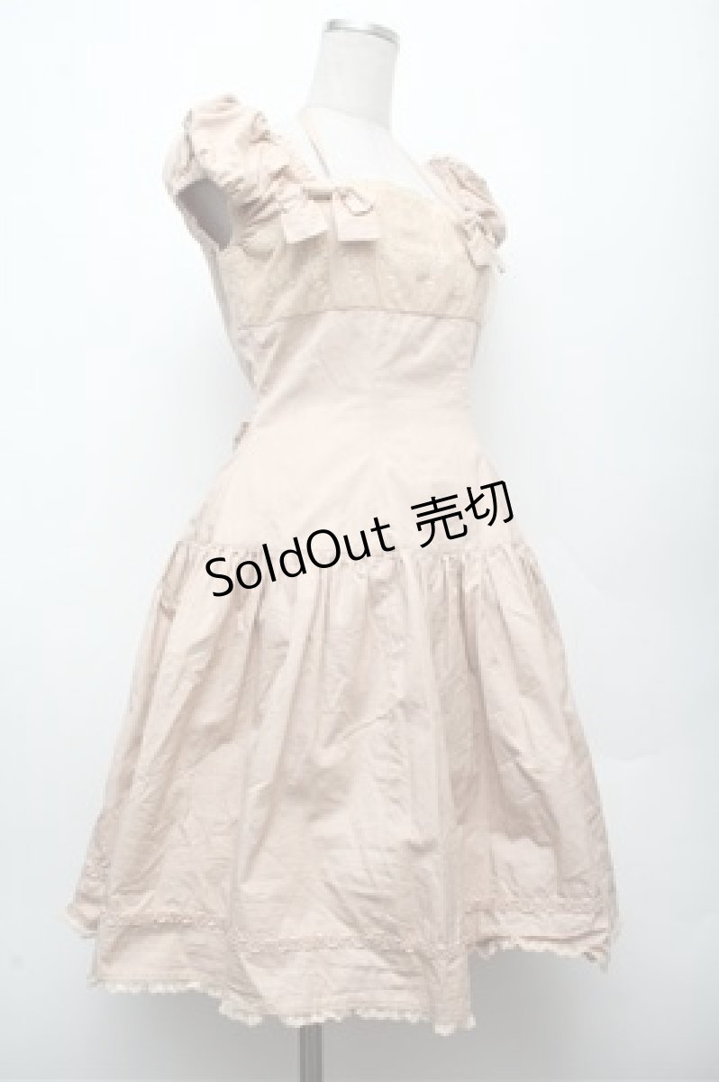 画像3: Mary Magdalene / キャラメリゼワンピース・ミニ  ミルキーローズ S-26-03-12-029-CL-OP-HR-ZS (3)