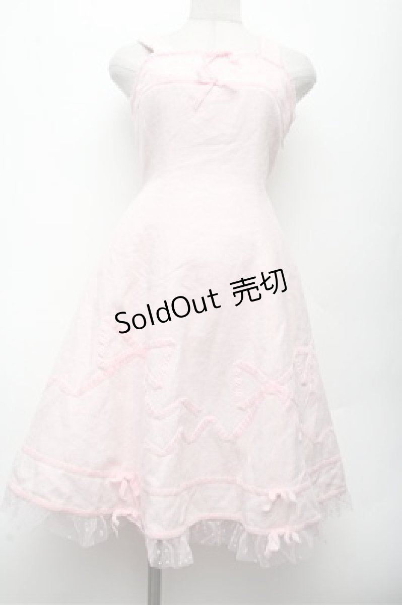 画像1: Angelic Pretty / Dreamin' Ribbonジャンパースカート  ピンク S-26-03-12-031-AP-OP-HR-ZS (1)